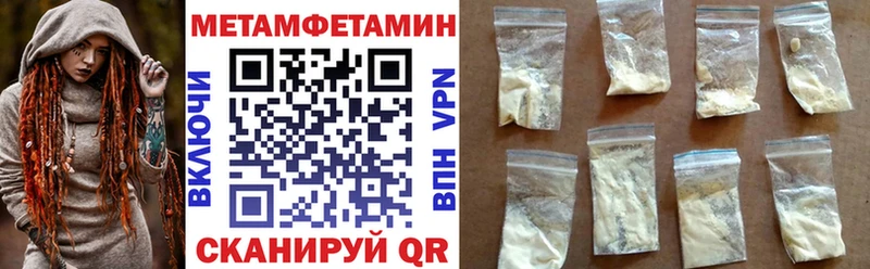Amphetamine VHQ  Купить закладки  Алапаевск 