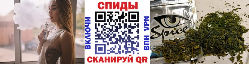 Купить закладки  Алапаевск  БУТИРАТ оксибутират 