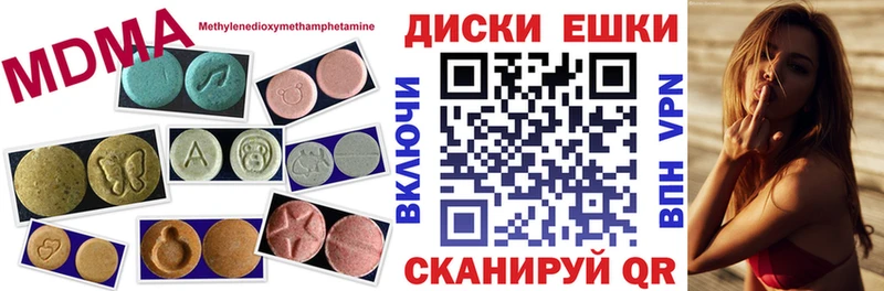 Купить где  Алапаевск  ЭКСТАЗИ Punisher 