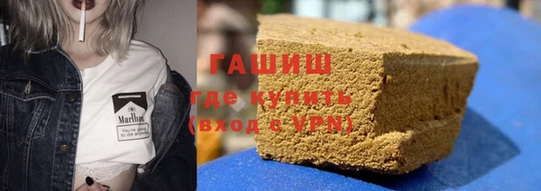 марихуана Верхний Тагил