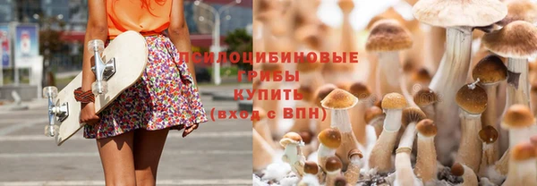 каннабис Верхнеуральск
