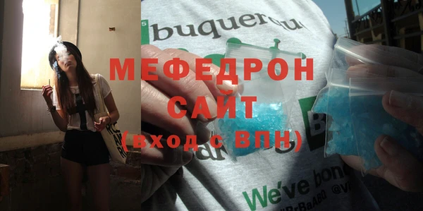 марихуана Верхний Тагил