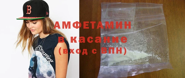 каннабис Верхнеуральск
