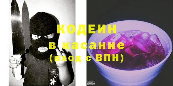 каннабис Верхнеуральск