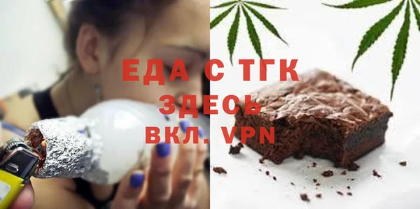 каннабис Верхнеуральск
