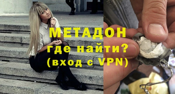 каннабис Верхнеуральск