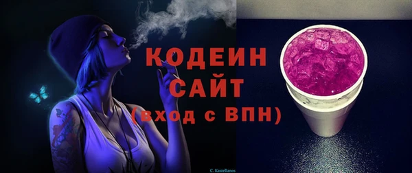 каннабис Верхнеуральск