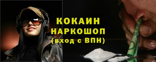 марихуана Верхний Тагил