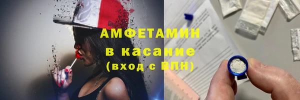 каннабис Верхнеуральск