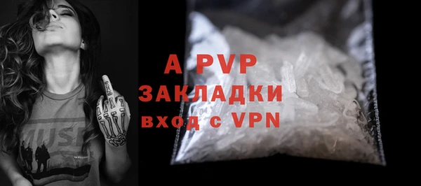 марихуана Верхний Тагил