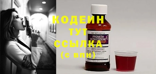 марихуана Верхний Тагил