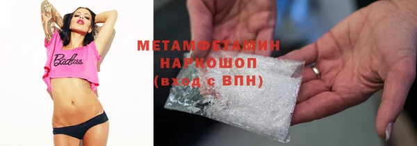 каннабис Верхнеуральск