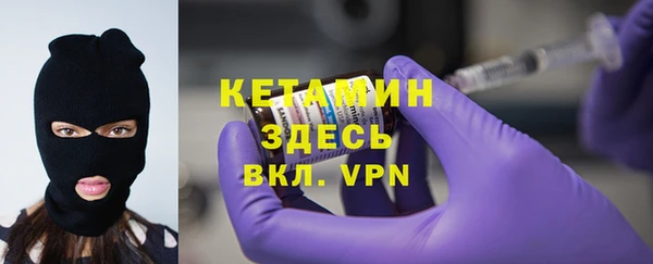 каннабис Верхнеуральск