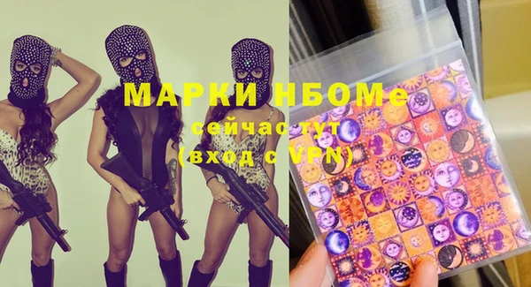 каннабис Верхнеуральск