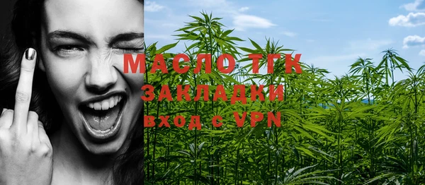каннабис Верхнеуральск
