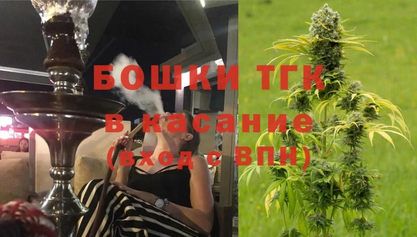 марихуана Верхний Тагил