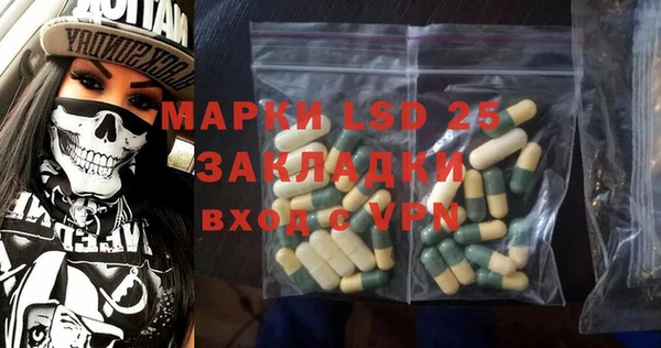 марихуана Верхний Тагил