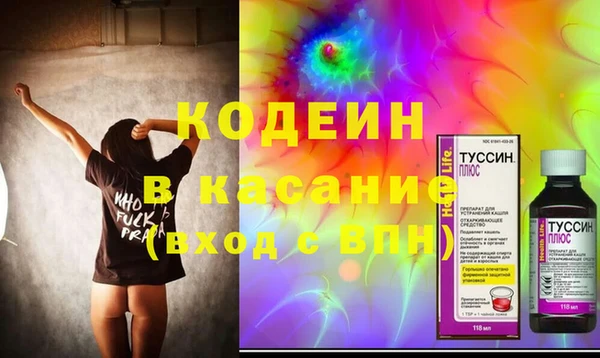 каннабис Верхнеуральск