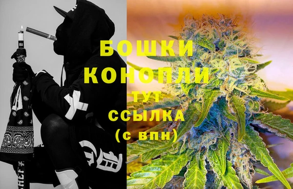 марихуана Верхний Тагил