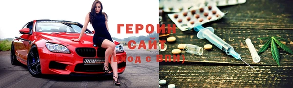 каннабис Верхнеуральск