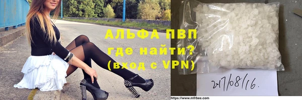 каннабис Верхнеуральск