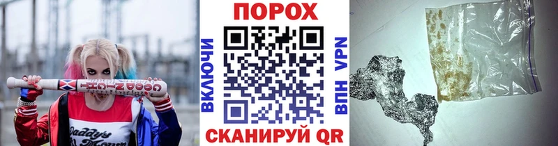 МЕТАМФЕТАМИН винт  Купить  Алапаевск 