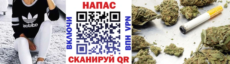 Бошки марихуана AK-47  Купить где  Алапаевск 